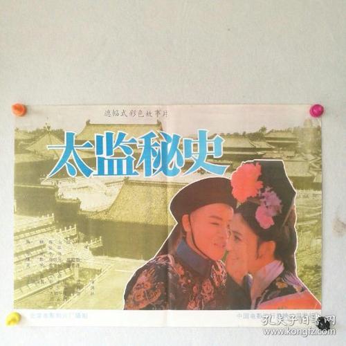 房产证贷款需要什么资料银行