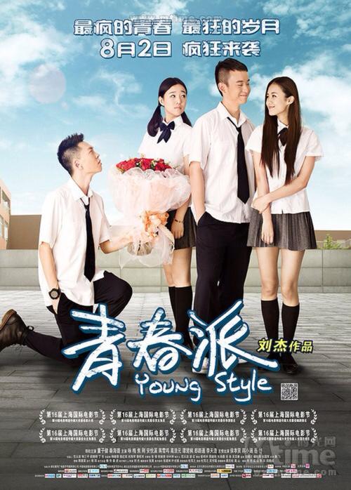 房屋委托公证书是否可以在上面直接修改
