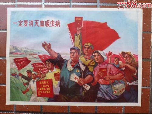 仿制韩国首尔大学毕业证